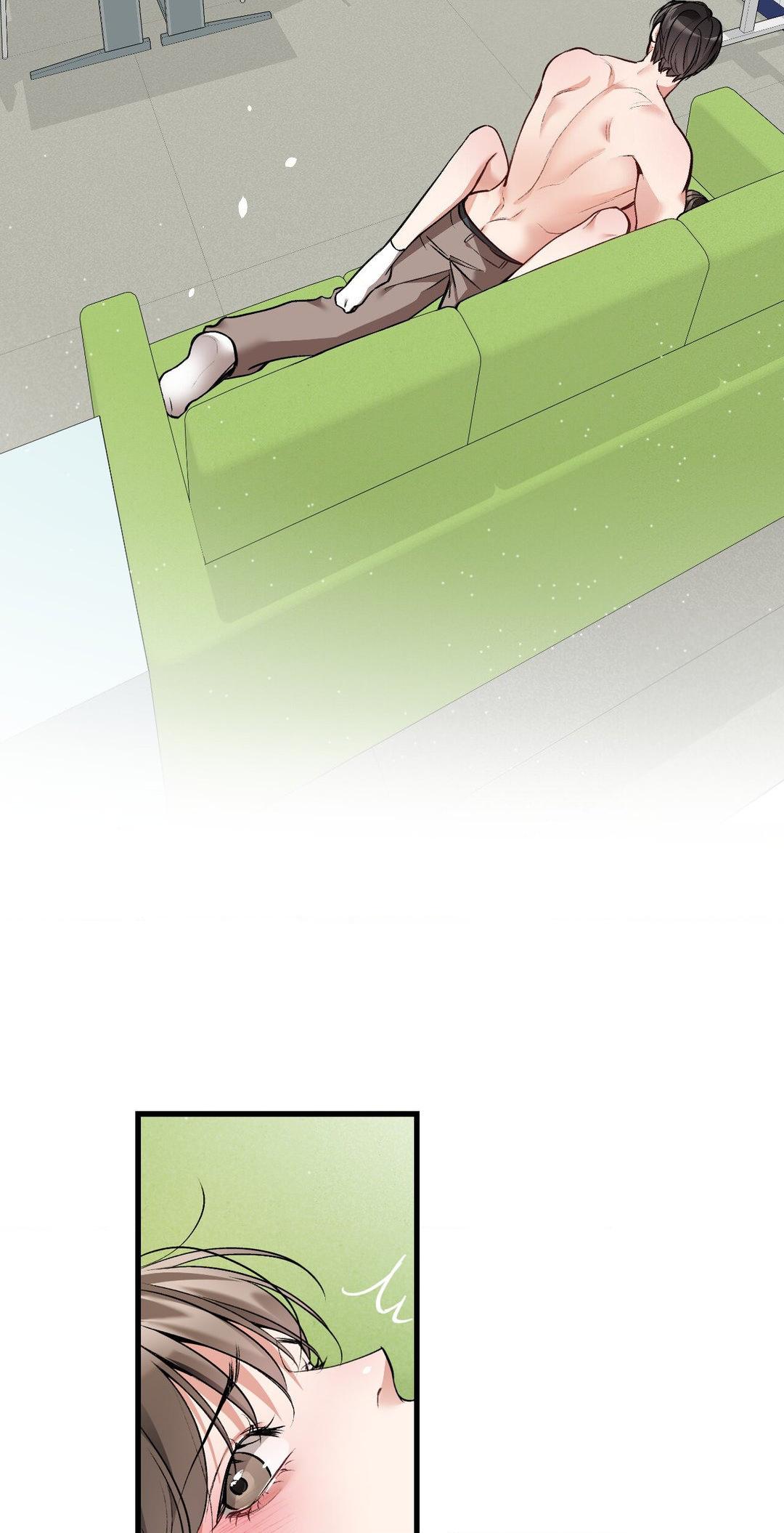 Touch Me, Tease Me (Uncensored) Chapter 16 - Page 43