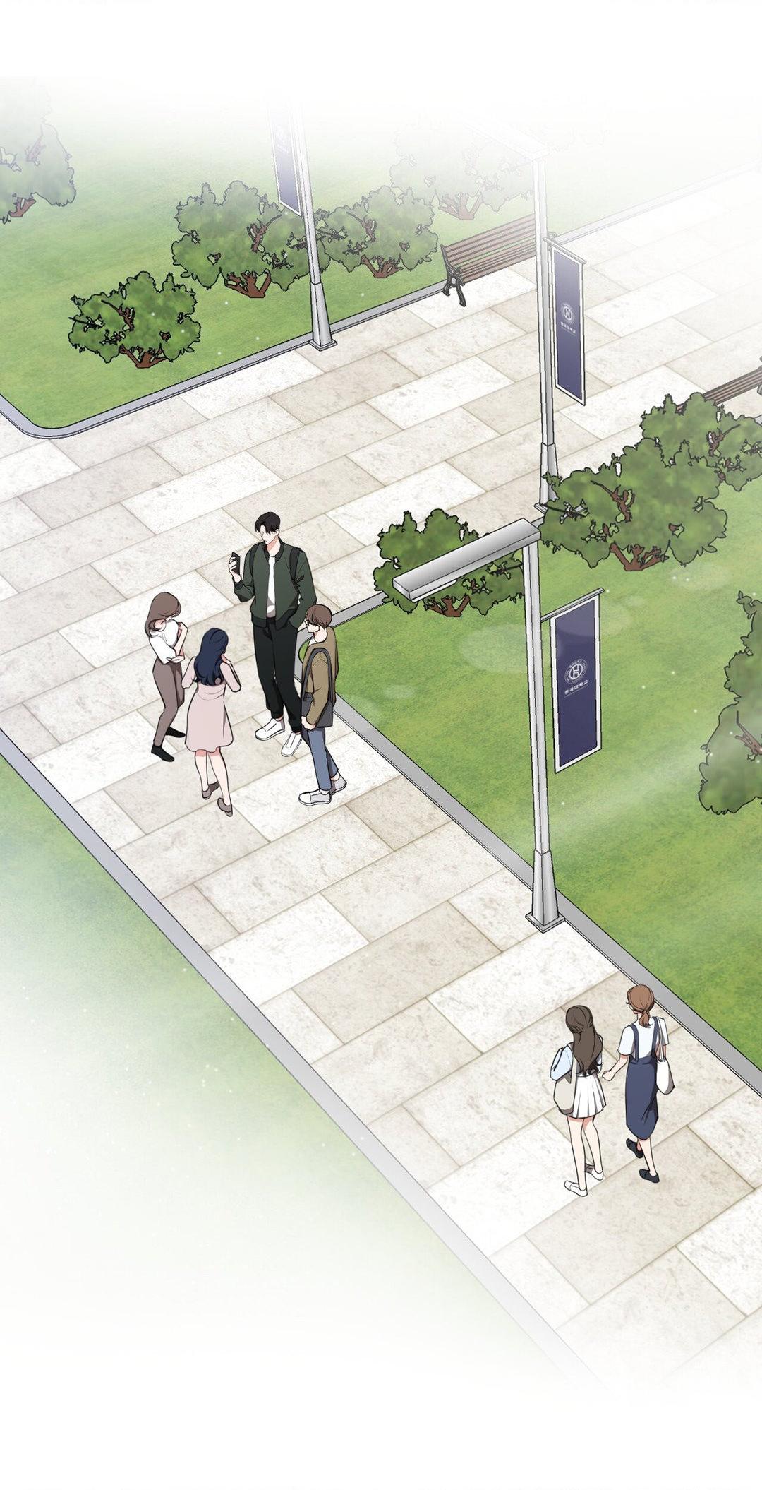 Touch Me, Tease Me (Uncensored) Chapter 18 - Page 1