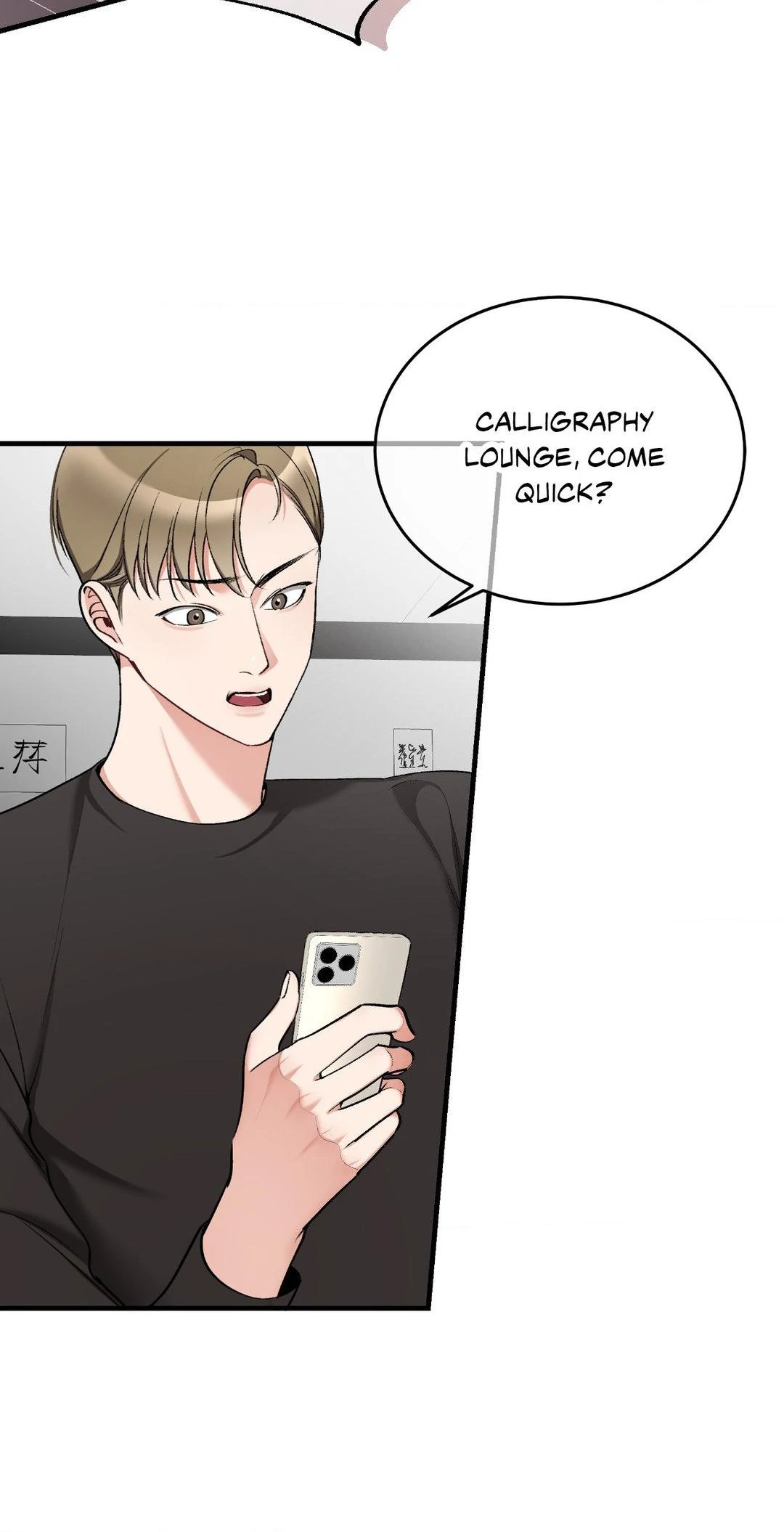 Touch Me, Tease Me (Uncensored) Chapter 22 - Page 21