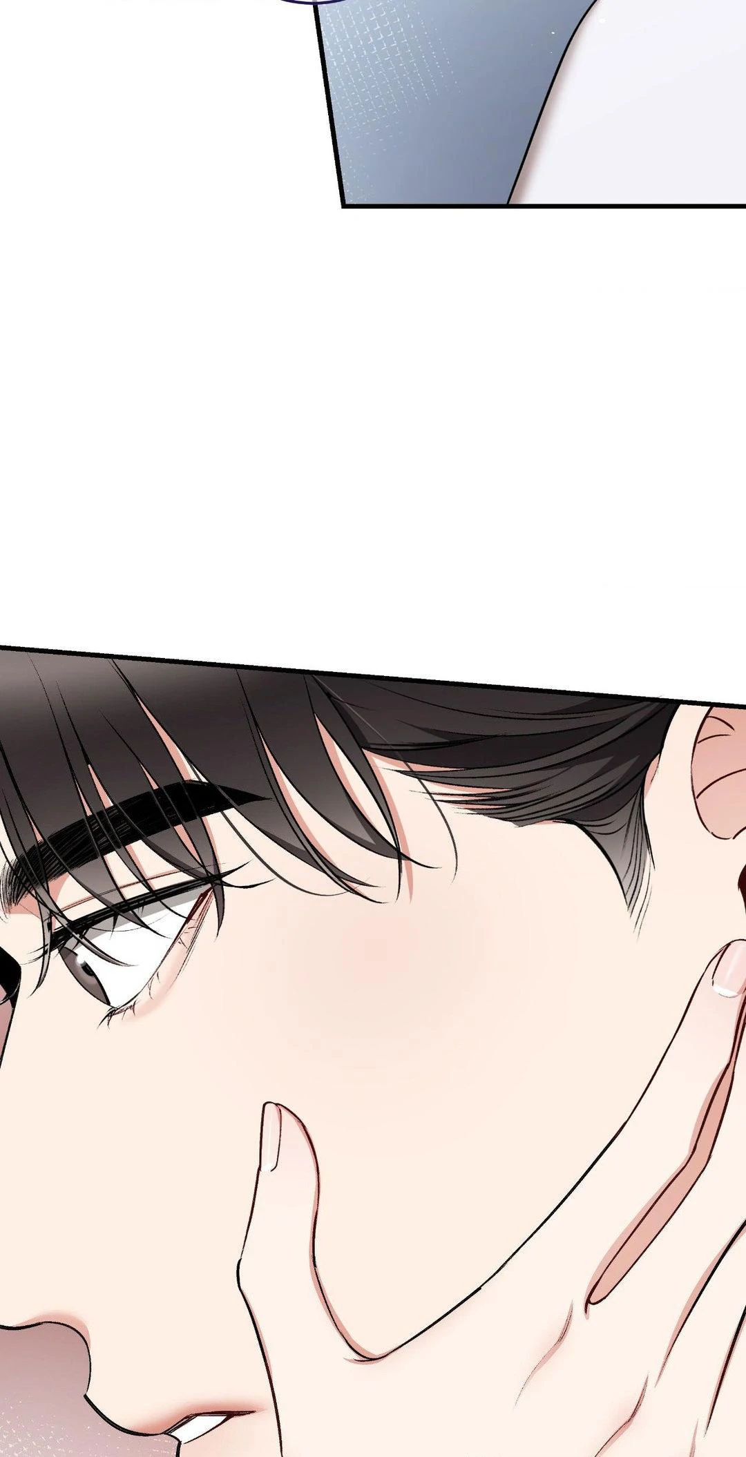 Touch Me, Tease Me (Uncensored) Chapter 24 - Page 29