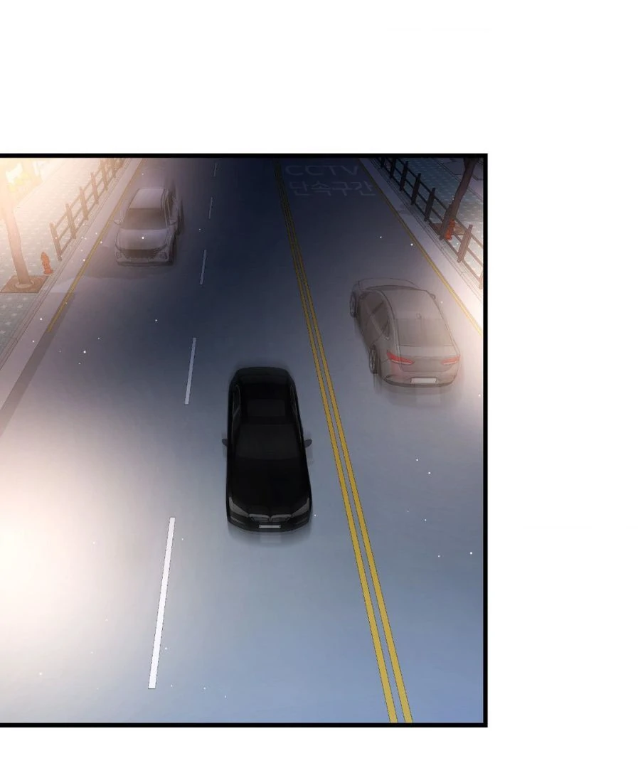 Touch Me, Tease Me (Uncensored) Chapter 29 - Page 1