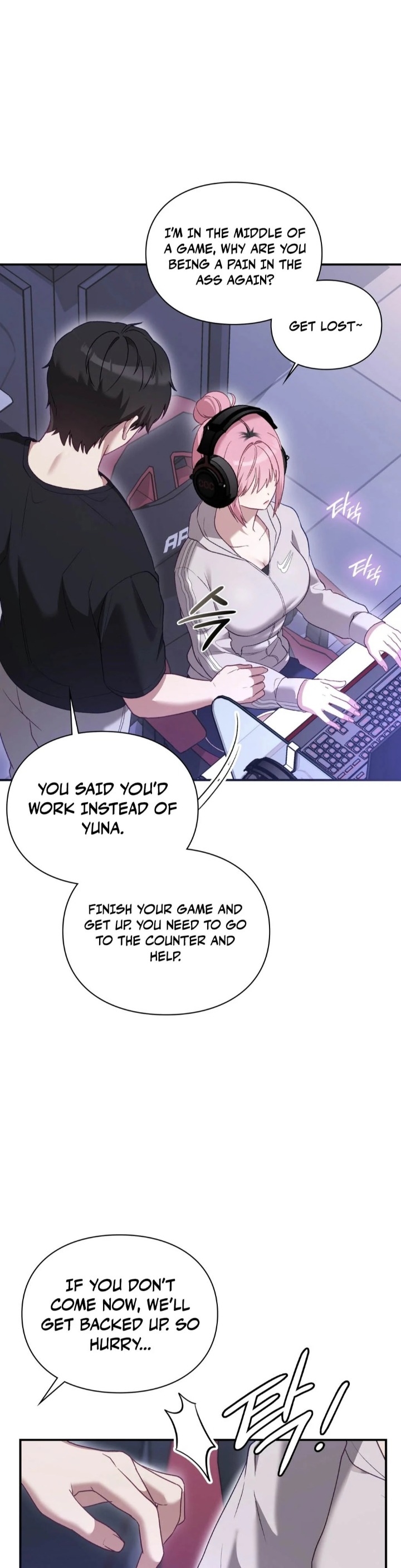 The Circumstances of Unrequited Love Chapter 1 - Page 42