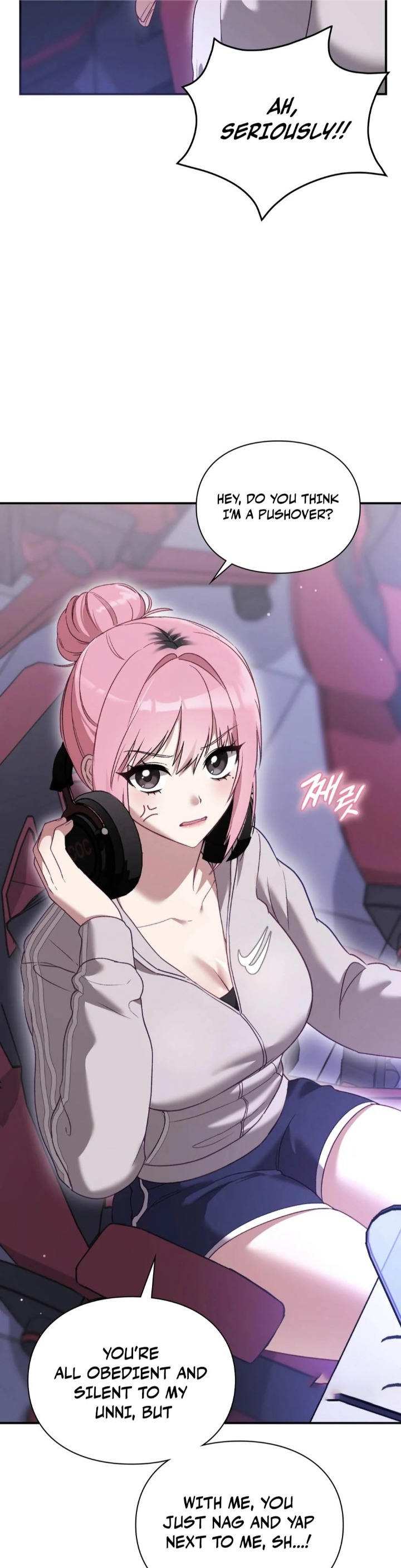 The Circumstances of Unrequited Love Chapter 1 - Page 43