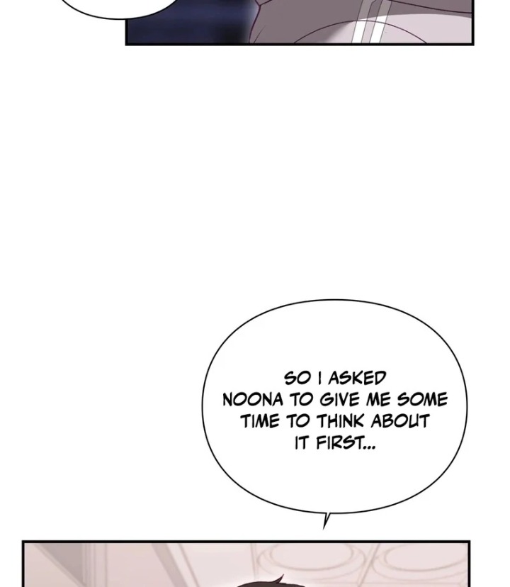 The Circumstances of Unrequited Love Chapter 2 - Page 121