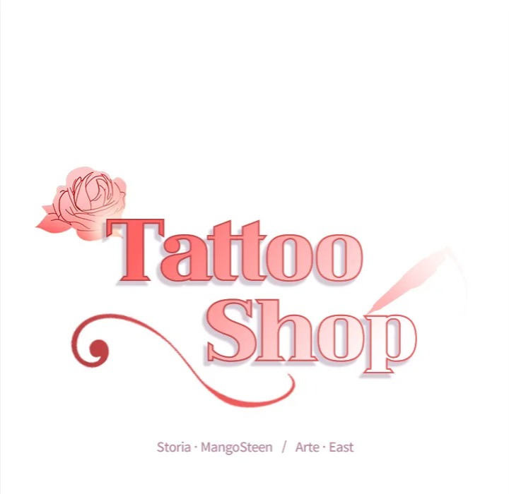 Tattoo Shop Chapter 10 - Page 16