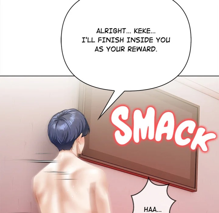 Tattoo Shop Chapter 15 - Page 161