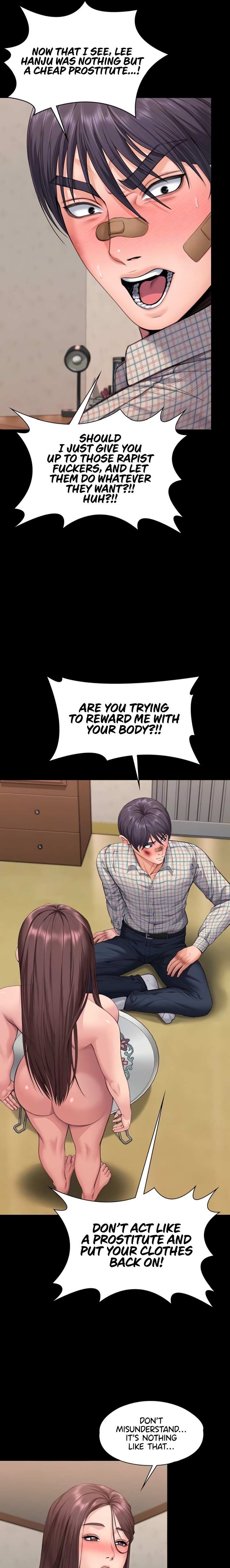 I Will Protect You Chapter 11 - Page 7