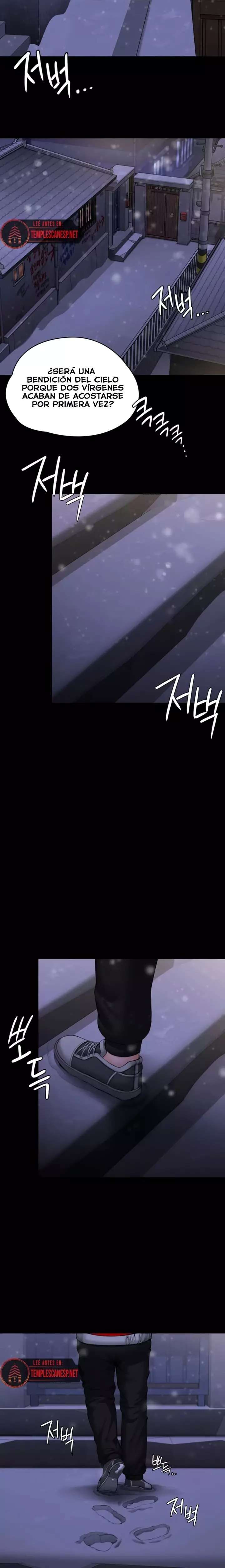 I Will Protect You Raw Chapter 11 - Page 22