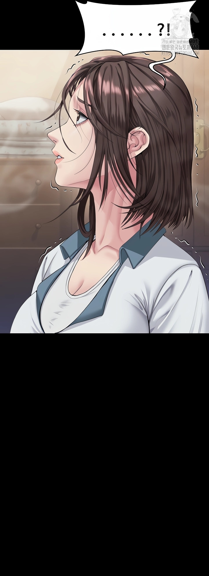 I Will Protect You Raw Chapter 2 - Page 3