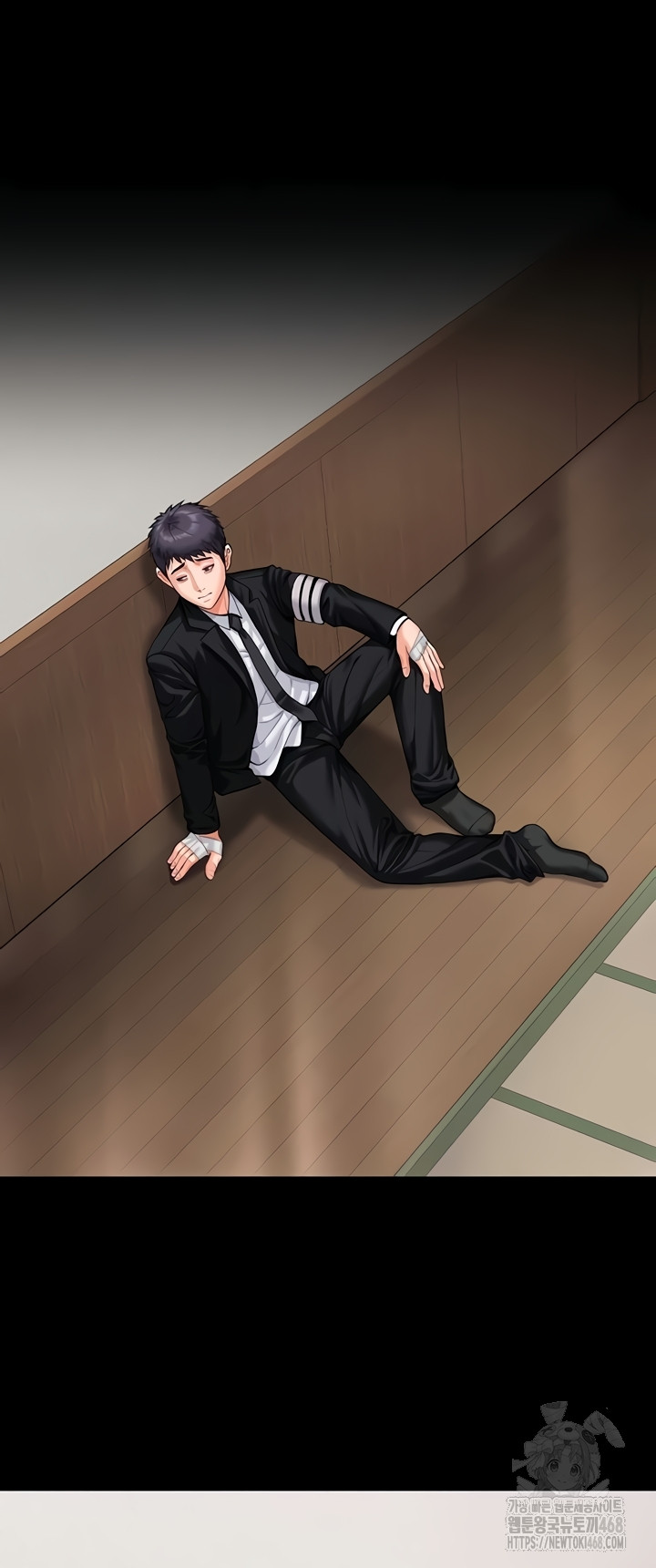 I Will Protect You Raw Chapter 4 - Page 46