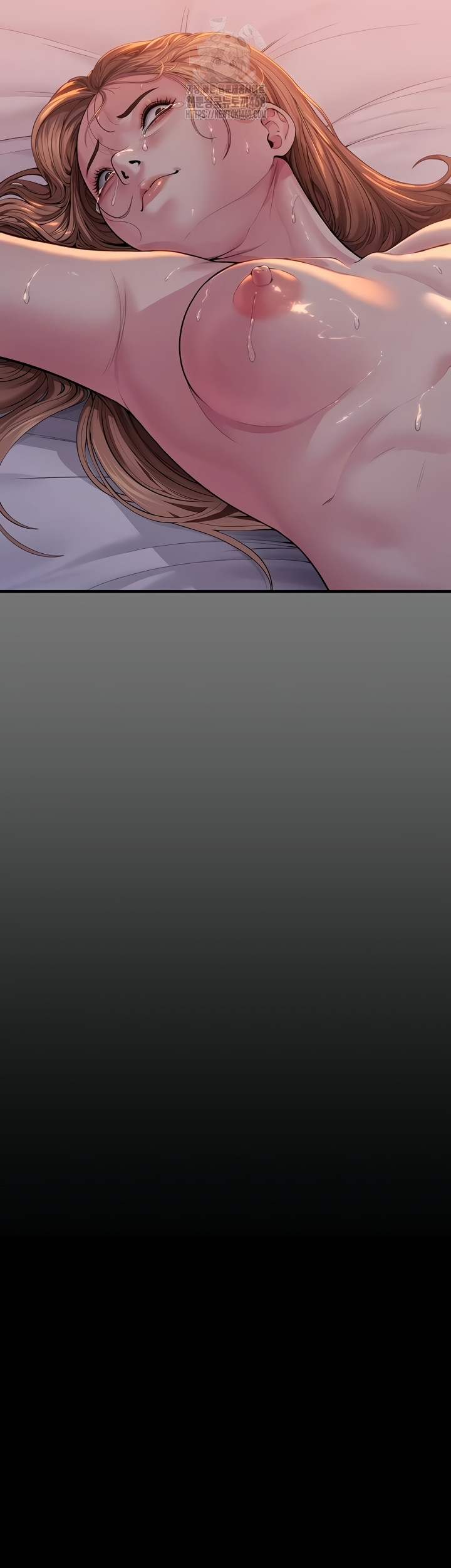 I Will Protect You Raw Chapter 4 - Page 88