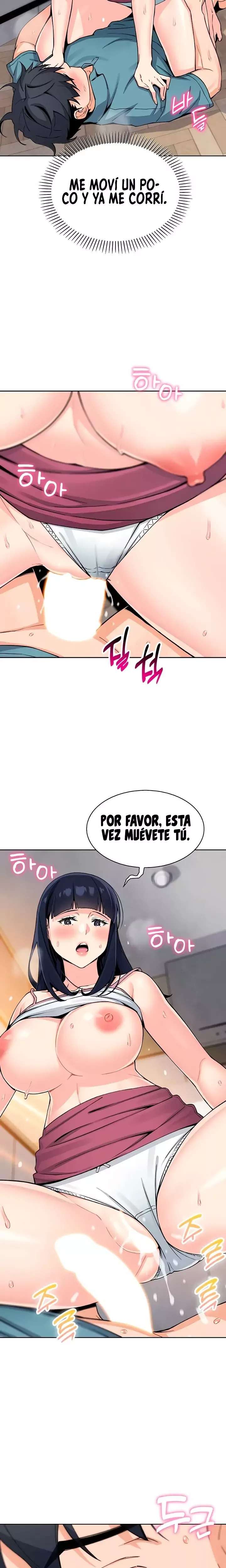 My Daughter Raw Chapter 27 - Page 15