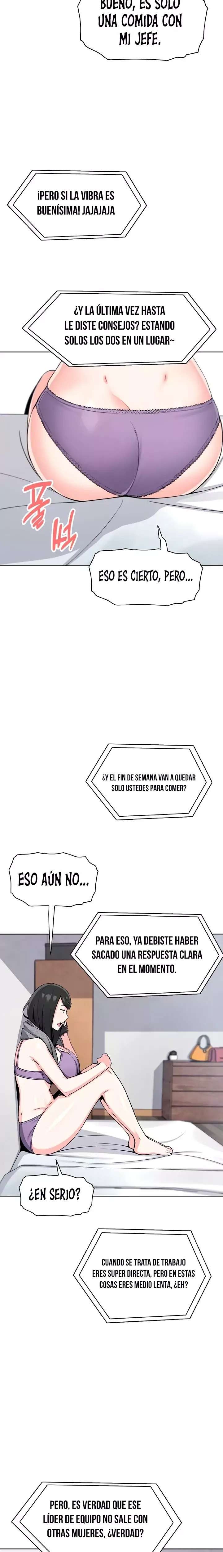 My Daughter Raw Chapter 27 - Page 2