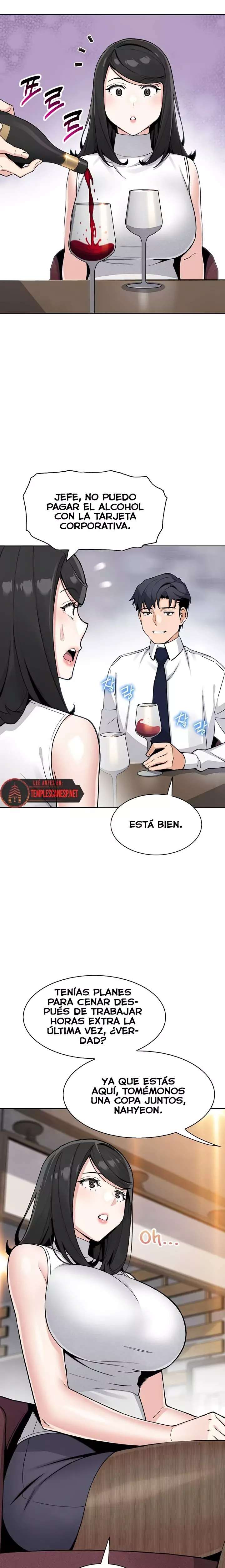 My Daughter Raw Chapter 28 - Page 15