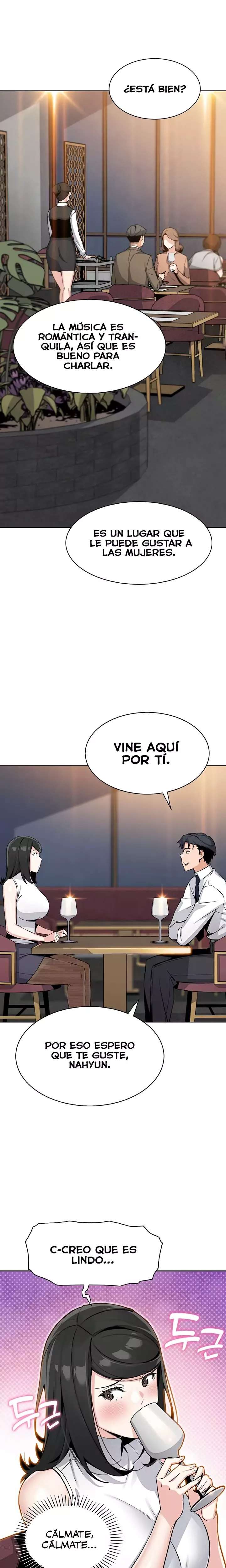 My Daughter Raw Chapter 28 - Page 17