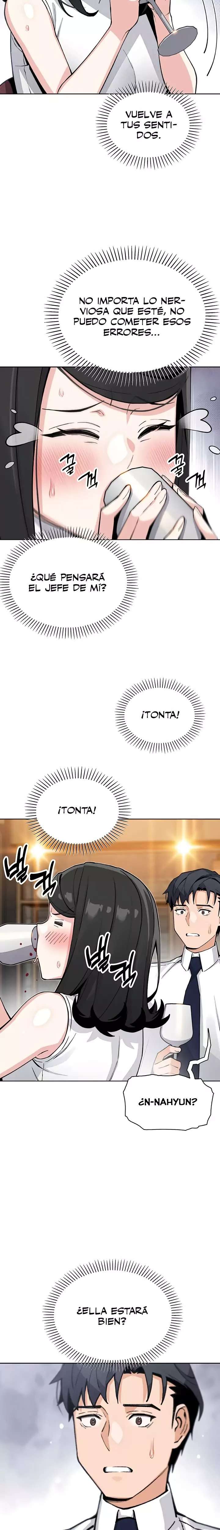 My Daughter Raw Chapter 28 - Page 19