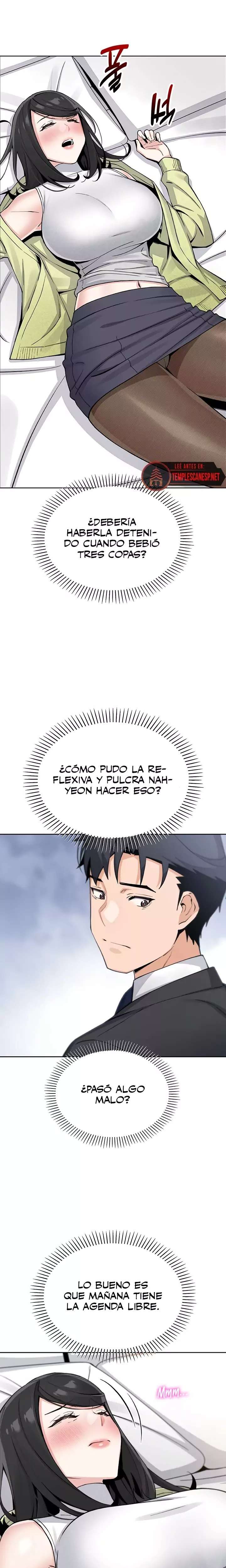 My Daughter Raw Chapter 28 - Page 21