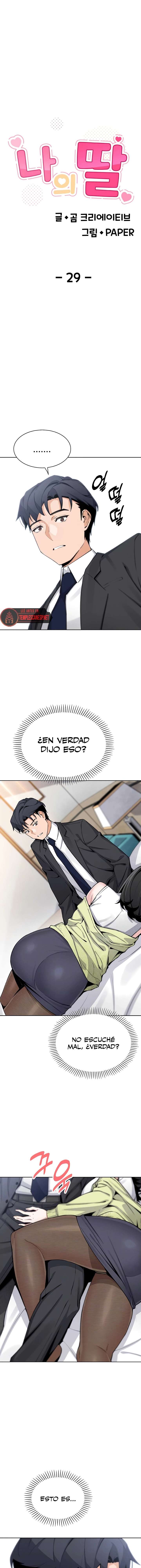 My Daughter Raw Chapter 29 - Page 2