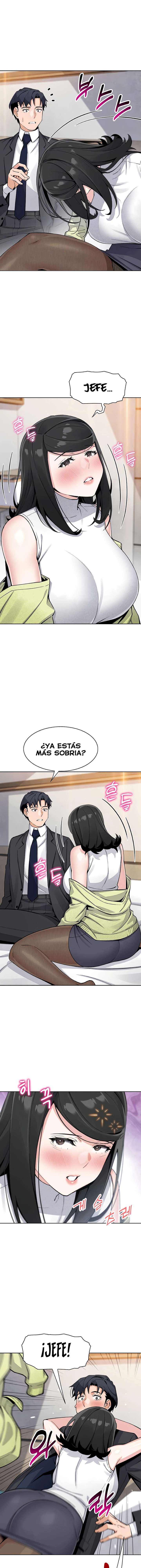 My Daughter Raw Chapter 29 - Page 4