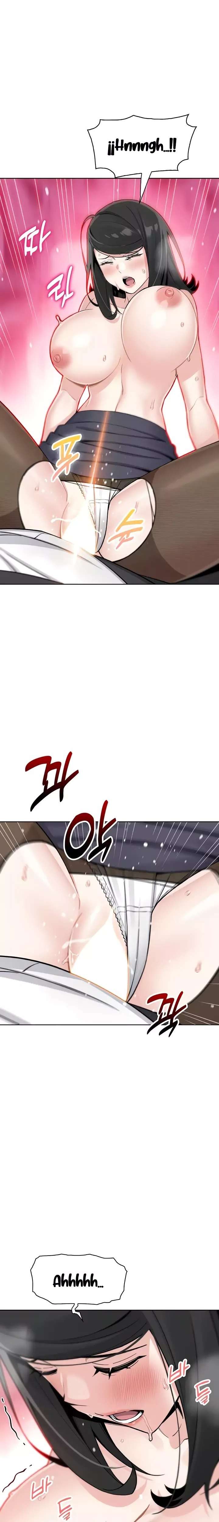 My Daughter Raw Chapter 30 - Page 12