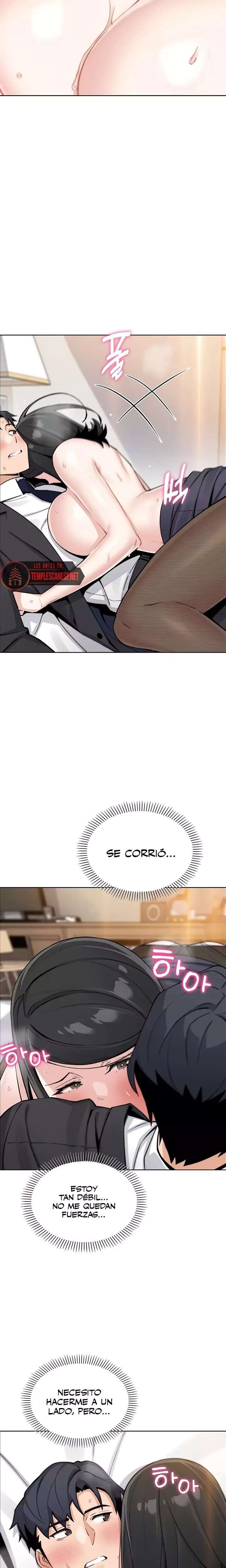 My Daughter Raw Chapter 30 - Page 13