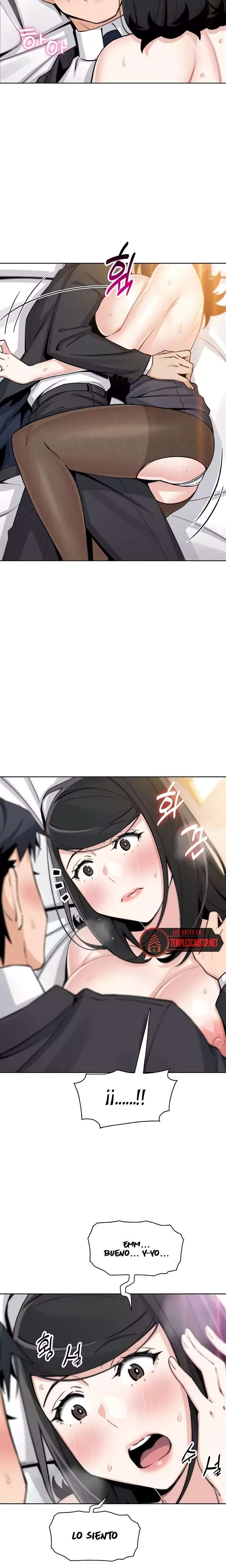 My Daughter Raw Chapter 30 - Page 14