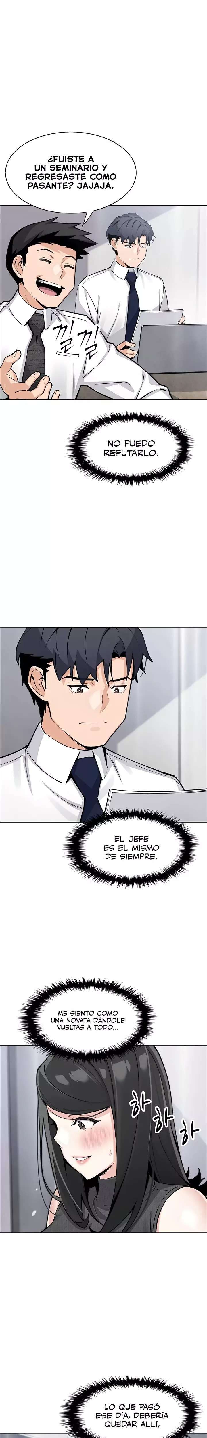 My Daughter Raw Chapter 31 - Page 20