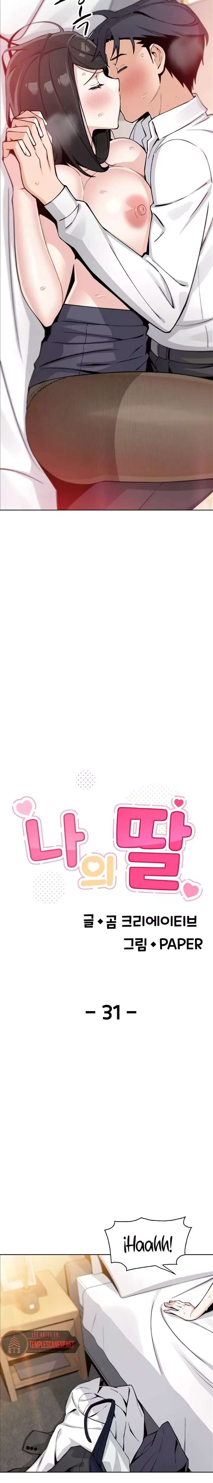 My Daughter Raw Chapter 31 - Page 3