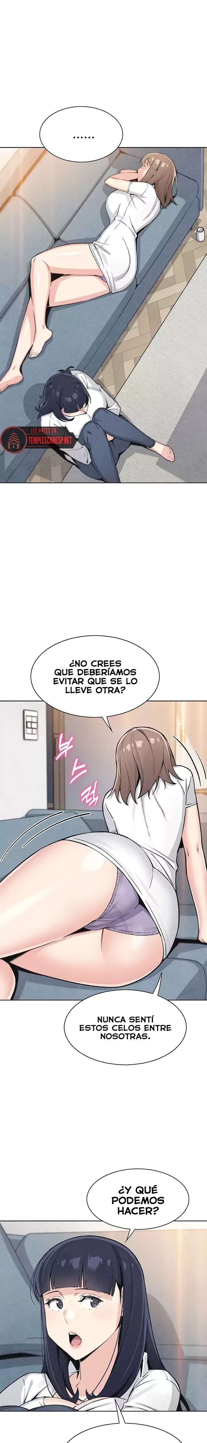 My Daughter Raw Chapter 34 - Page 16