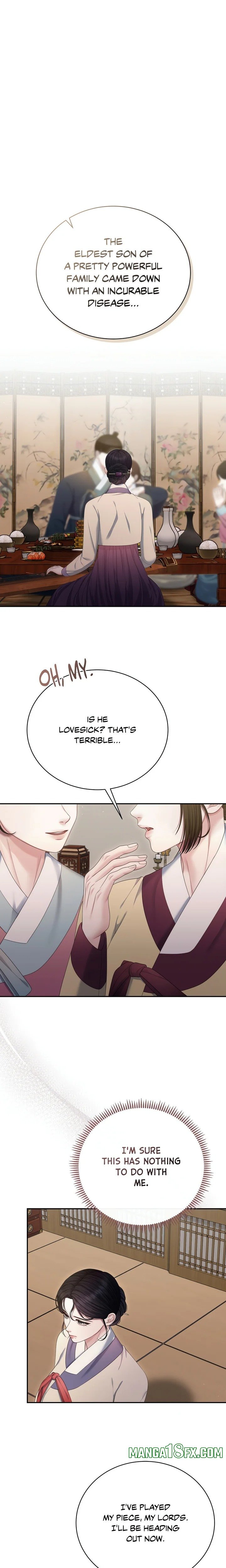 Requiem of the Scarlet Name (Uncensored) Chapter 16 - Page 1