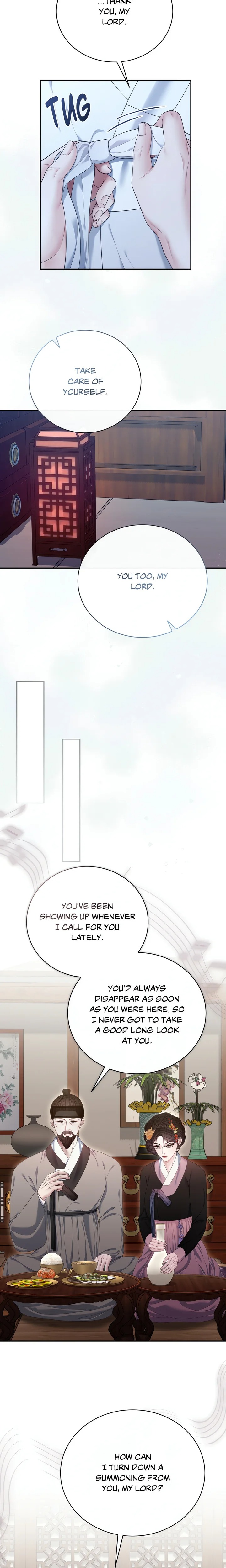 Requiem of the Scarlet Name (Uncensored) Chapter 16 - Page 7