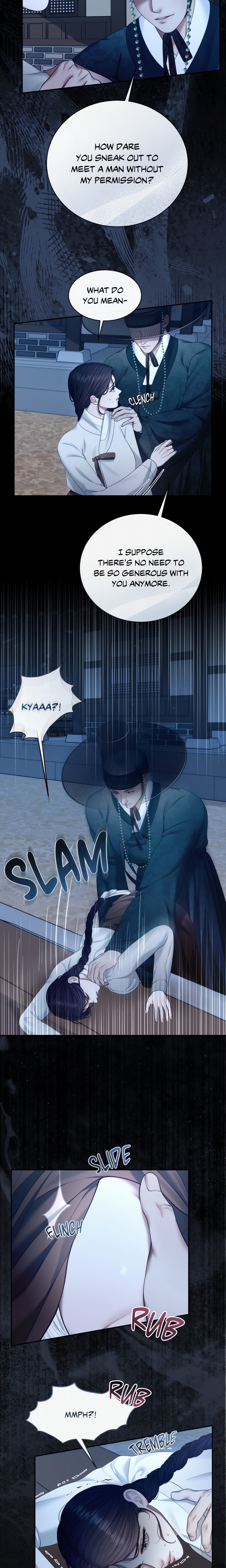 Requiem of the Scarlet Name (Uncensored) Chapter 5 - Page 15