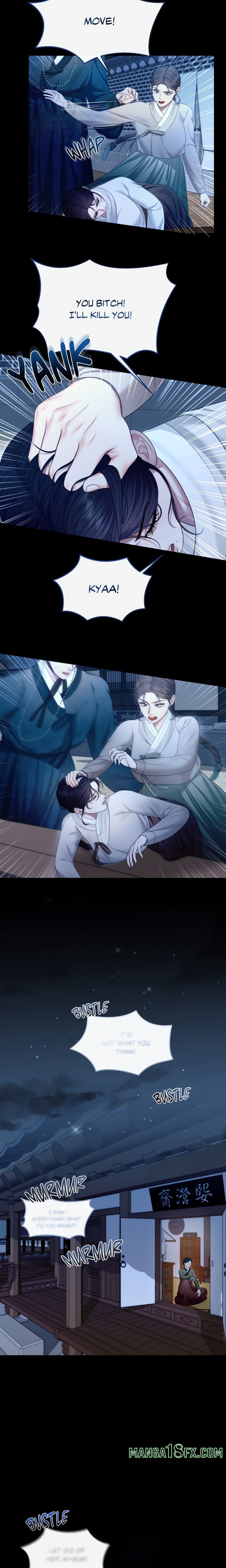 Requiem of the Scarlet Name (Uncensored) Chapter 5 - Page 17