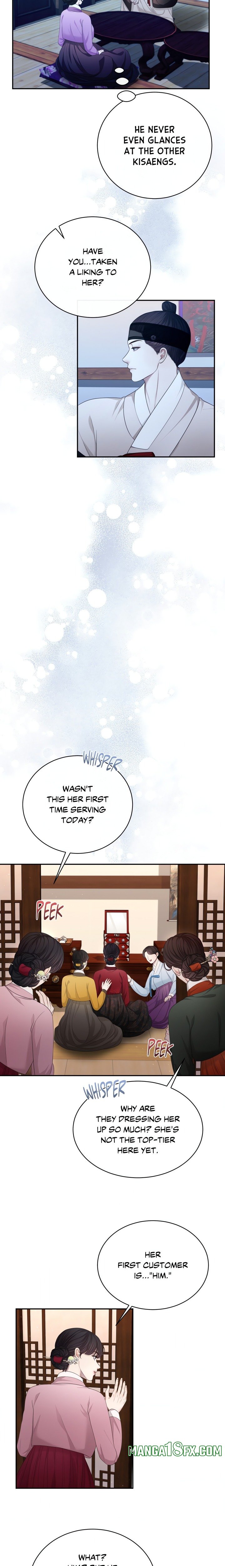 Requiem of the Scarlet Name (Uncensored) Chapter 6 - Page 11