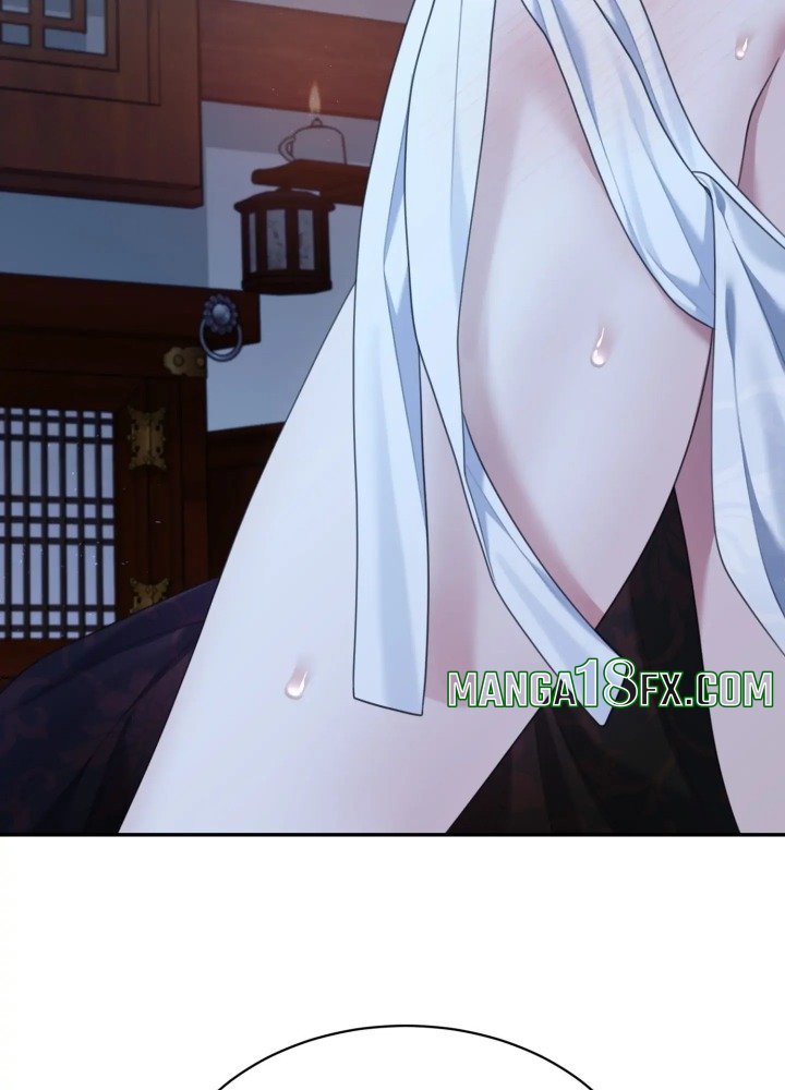 Requiem of the Scarlet Name (Uncensored) Chapter 7 - Page 16