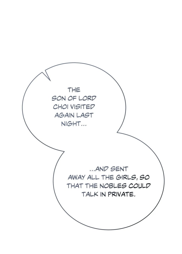 Requiem of the Scarlet Name (Uncensored) Chapter 8 - Page 1