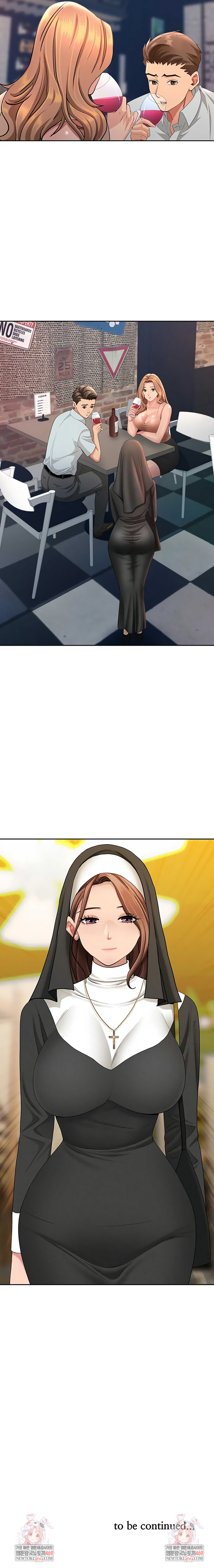 She is a Married Woman Raw Chapter 25 - Page 9