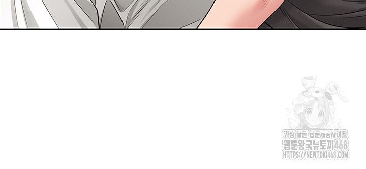 She is a Married Woman Raw Chapter 5 - Page 50