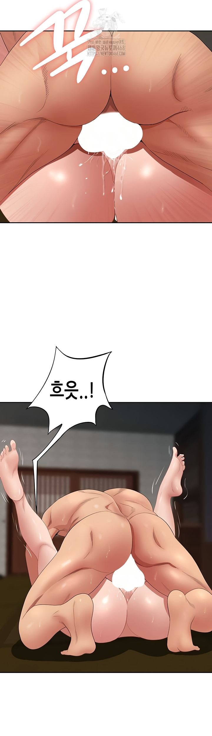 She is a Married Woman Raw Chapter 7 - Page 28