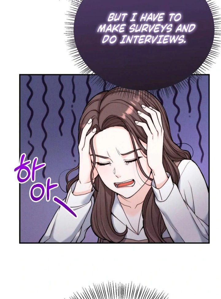 Love is Timing Chapter 1 - Page 108