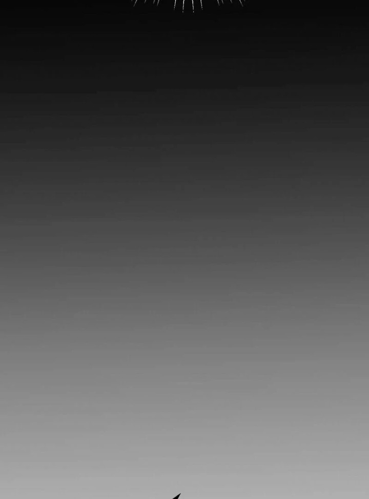 Love is Timing Chapter 1 - Page 65