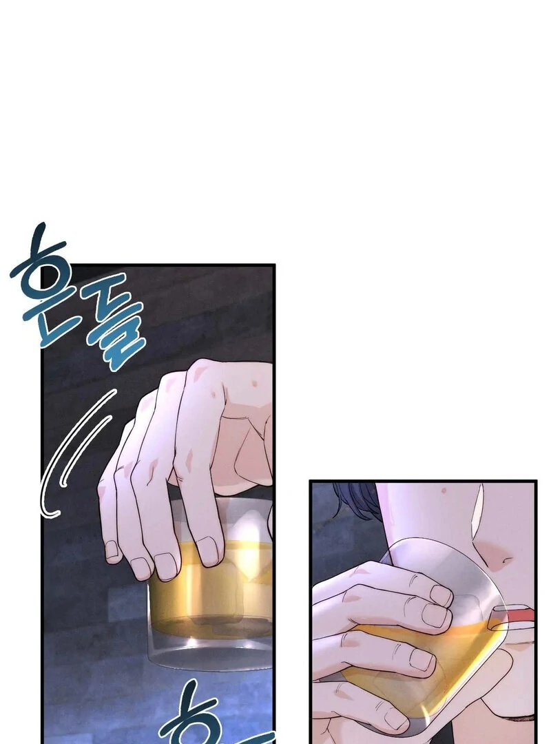 Love is Timing Chapter 10 - Page 29