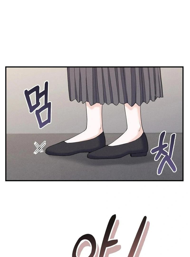 Love is Timing Chapter 10 - Page 59