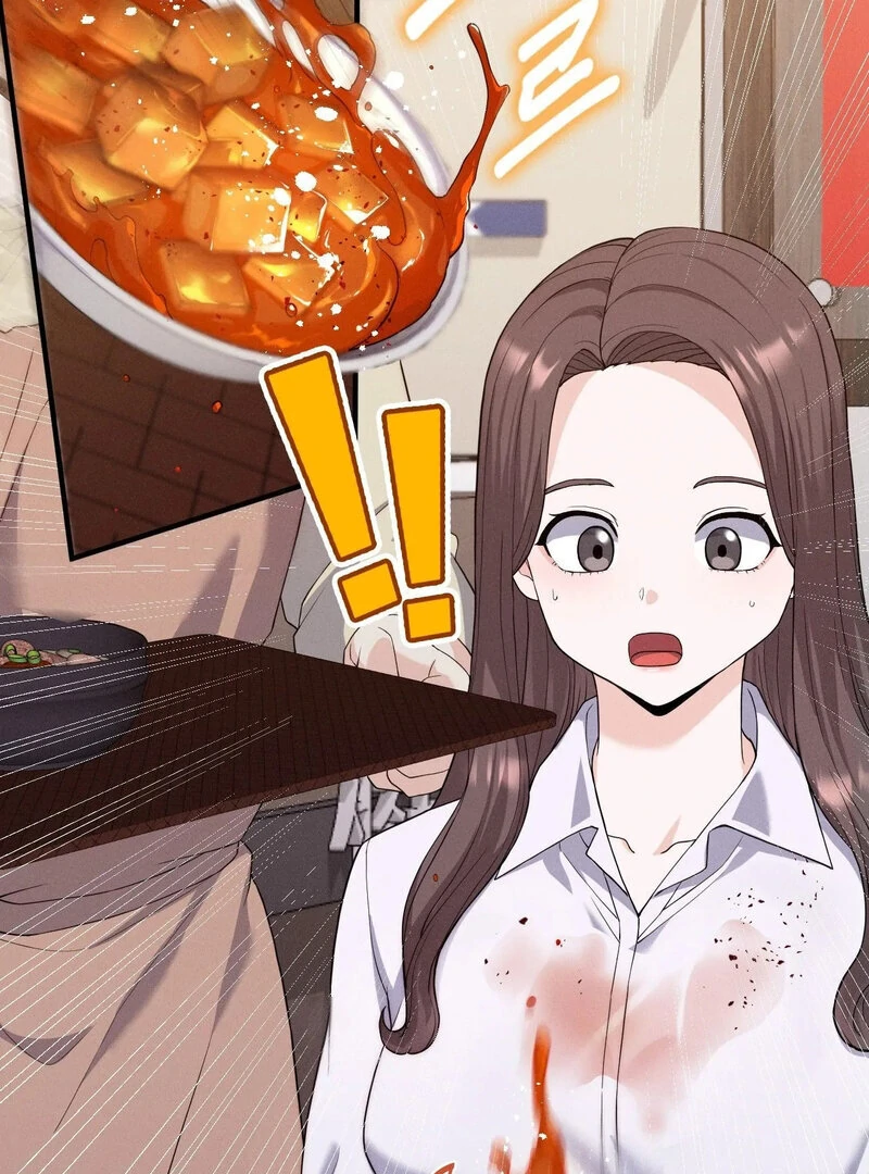 Love is Timing Chapter 11 - Page 79