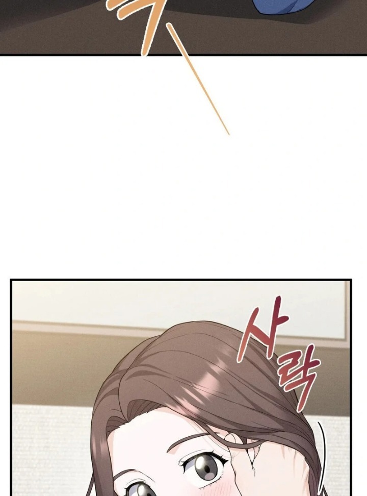 Love is Timing Chapter 13 - Page 20