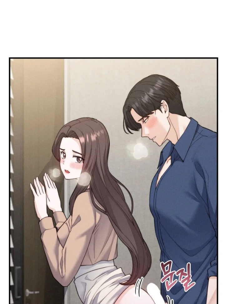 Love is Timing Chapter 13 - Page 70