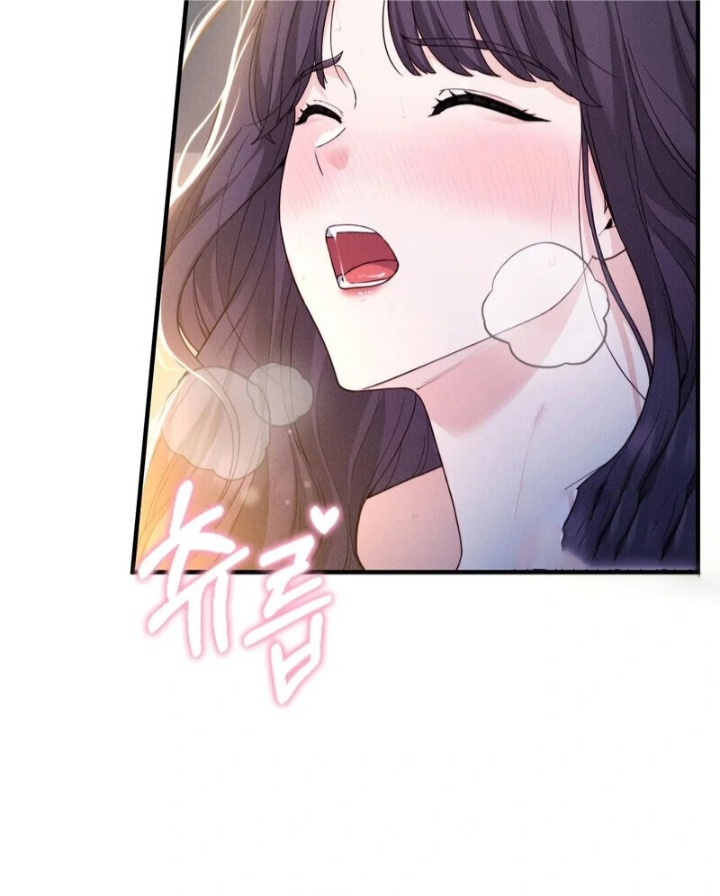 Love is Timing Chapter 14 - Page 65