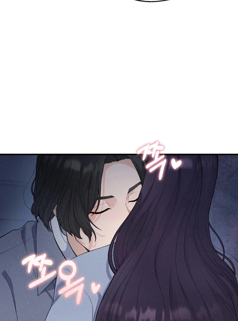 Love is Timing Chapter 15 - Page 86