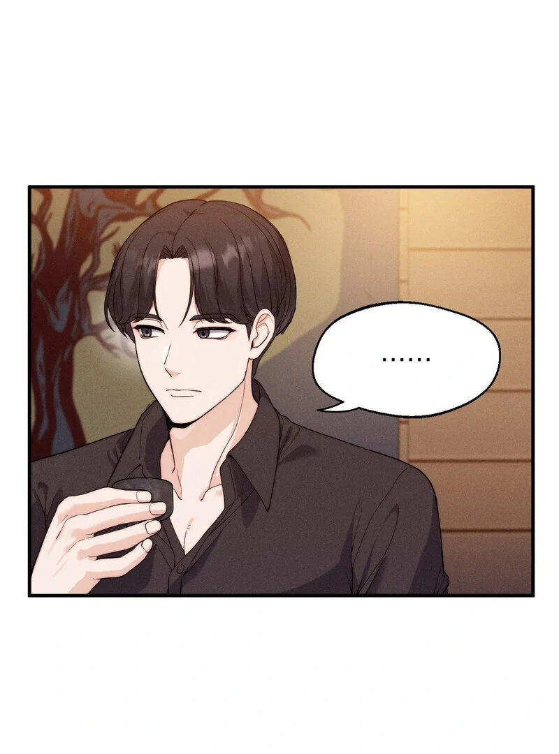 Love is Timing Chapter 6 - Page 18