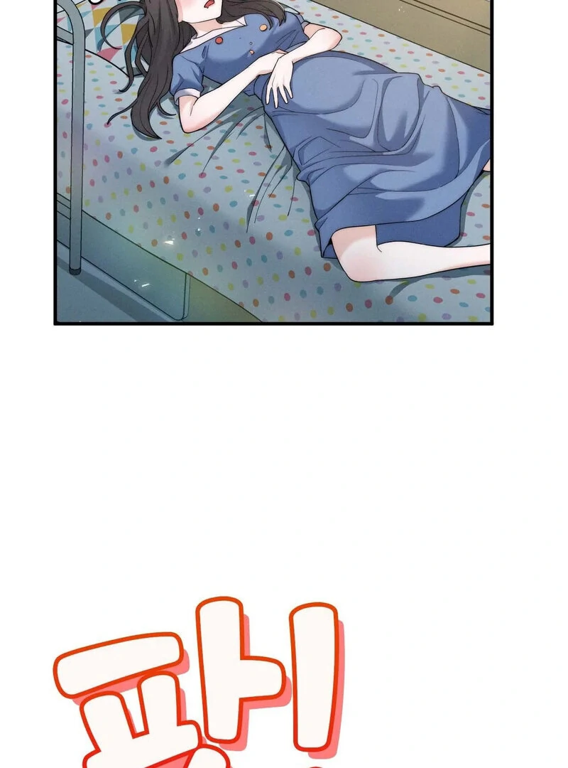 Love is Timing Chapter 6 - Page 73